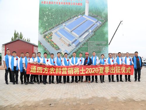 ͨ�ķ��r(n��ng)�ƠI(y��ng)�N(xi��o)��ʿ2020�ļ������xʽ