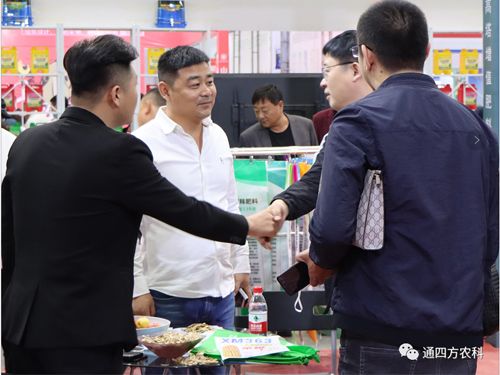 ��(n��i)�ɹ�ͨ�ķ��r(n��ng)�I(y��)�Ƽ����޹�˾�����ʮ���Ö|����ʡ�r(n��ng)�Y�a(ch��n)Ʒ���[��(hu��)��