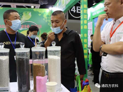 ��(n��i)�ɹ�ͨ�ķ��r(n��ng)�I(y��)�Ƽ����޹�˾�����ʮ���Ö|����ʡ�r(n��ng)�Y�a(ch��n)Ʒ���[��(hu��)��