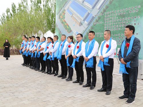 2020.05.08�I(y��ng)�N�F(tu��n)�(du��)�L(f��ng)��չʾ