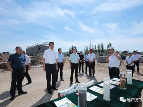 ͨ�|��ί�I�����^������ɹ�ͨ�ķ��r�I(y��)�Ƽ����޹�˾