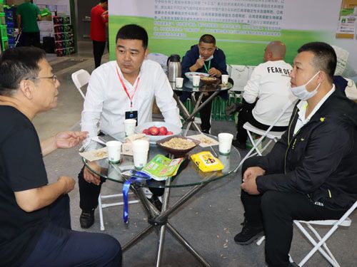 20.9.18-19�����չ��(hu��)