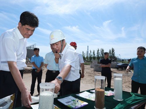 2020.08.25ͨ�|�����L(zh��ng)������_���h�L(zh��ng)���d����(l��i)�S����