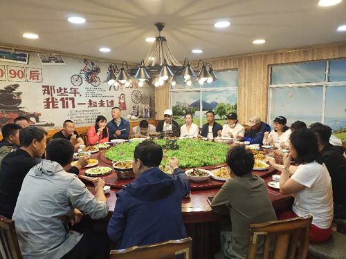 2020.08.21����ʡ�۳��̕�(hu��)��(l��i)�S���^����