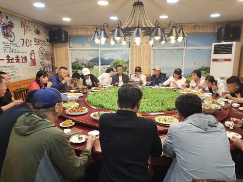 2020.08.21����ʡ�۳��̕�(hu��)��(l��i)�S���^����