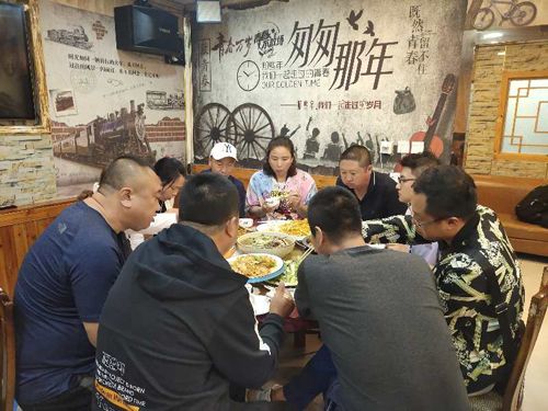 2020.08.21����ʡ�۳��̕�(hu��)��(l��i)�S���^����