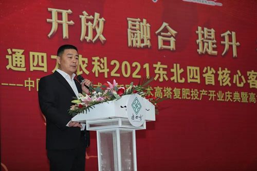 ͨ�ķ��r�ƹ�˾�����턢����