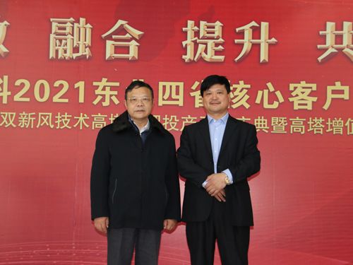 �ӱ����ʼ��F(tu��n)�����L��p܊�c�Ї�ʯ���c����(li��n)�ϕ�(hu��)����(hu��)�L���ؕ��L�����һ��