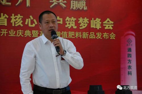 ���o(j��)��