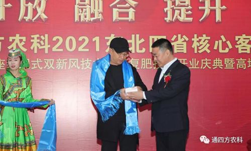 �����H�Ԟ�ӆ؛���ă�(y��u)�|(zh��)�͑��l(f��)�ŷ��F(xi��n)�F(xi��n)��