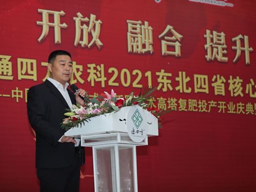 ͨ�ķ��r(n��ng)�ƿ���(j��ng)�턢�����vԒ(hu��)