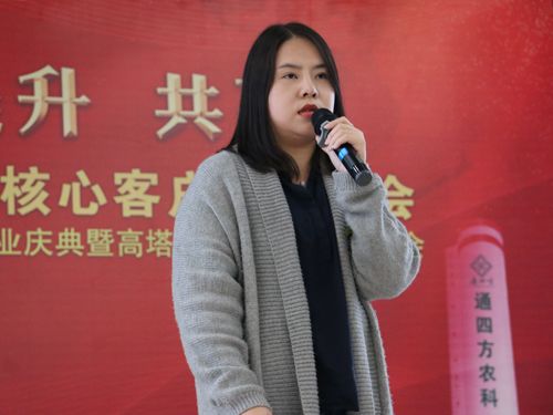 ��ꖻ����о�Ժ�����{(di��o)���c�����ޏ�(f��)���о��T����ʿ�ܷ� ���P(gu��n)�ڡ���(f��)�Ϸ��������Թ������Y���g(sh��)�v�����Ĉ��