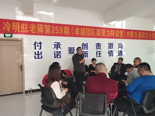 ͨ�ķ��r(n��ng)�ƠI(y��ng)�N�F(tu��n)�(du��)��չӖ(x��n)��