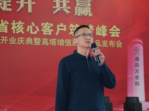 �Ĵ���W(xu��)���������ϳ����仯�����޹�˾�����̎�����  ���P(gu��n)�ڡ��ۺϑB(t��i)�;��׸�����ֵ���ϼ��g(sh��)�v�����Ĉ��