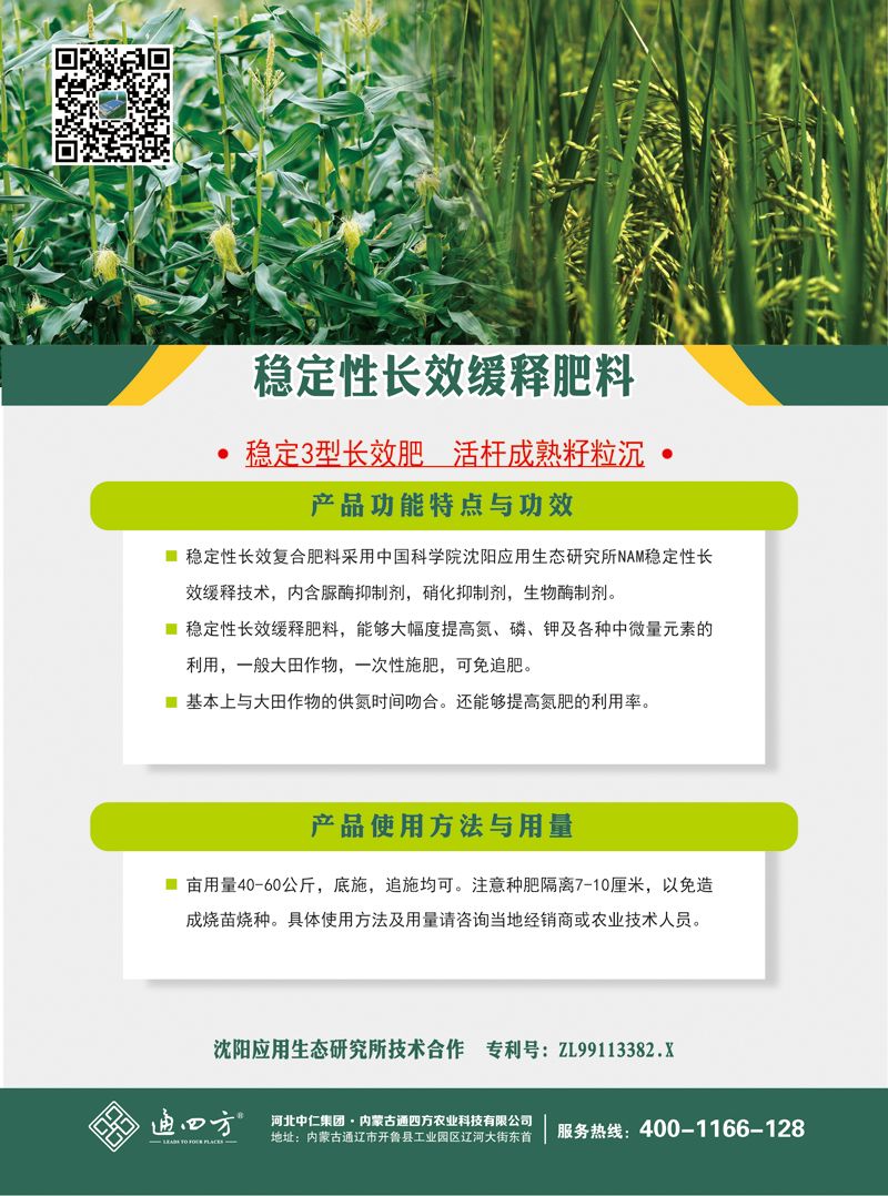 ��(w��n)�����L(zh��ng)Ч��ጷ���